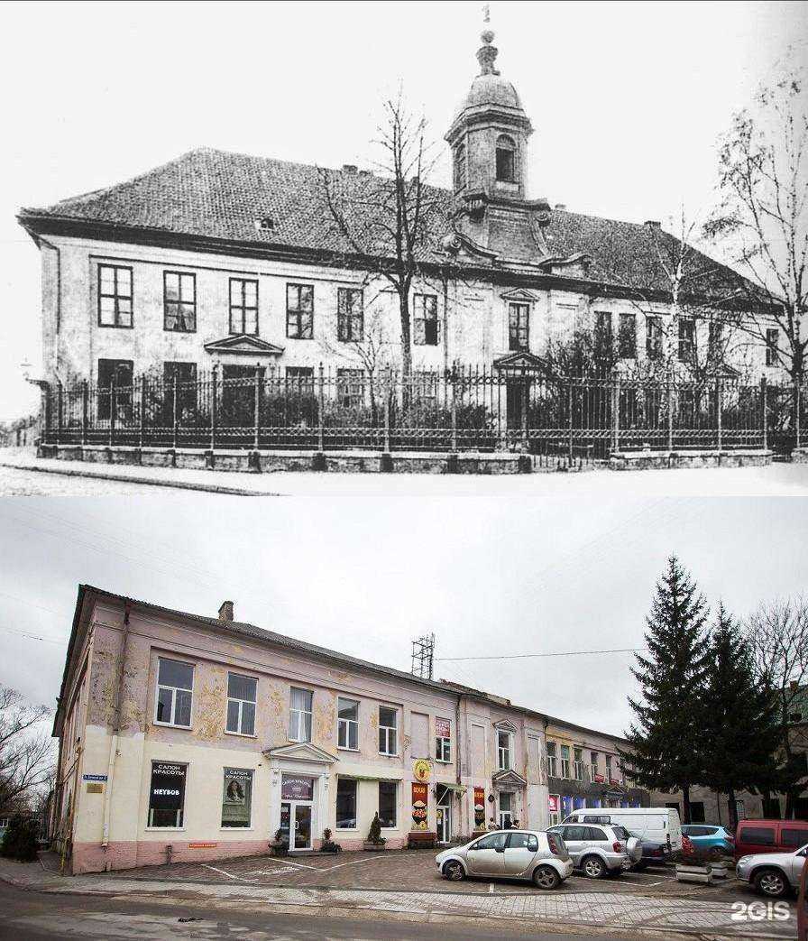 Отзывы на компанию Ресницы топ в Калининграде c фото