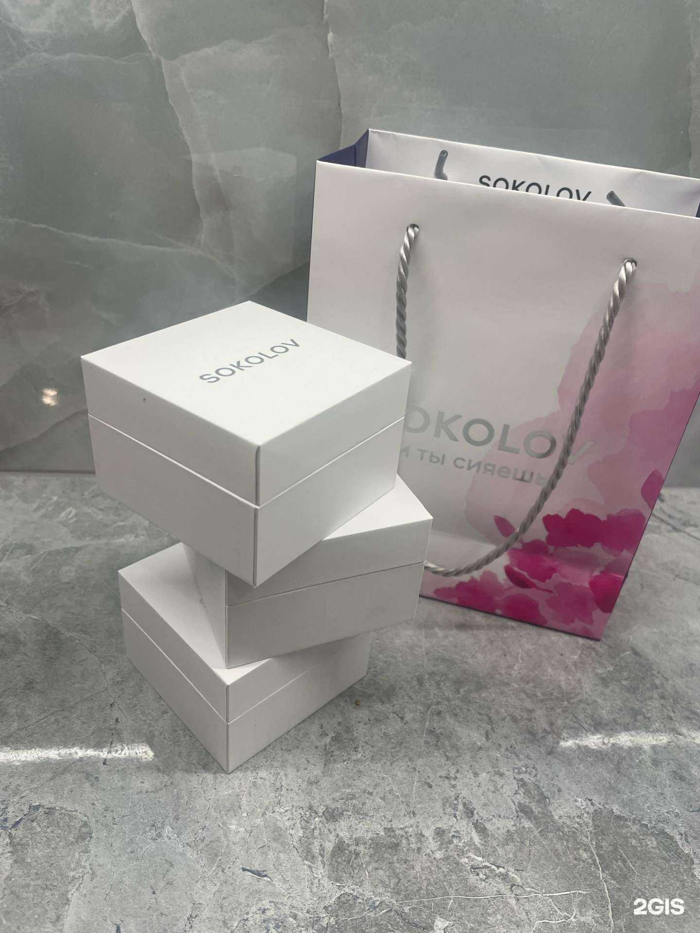 Отзывы на компанию Sokolov в г. Казань c фото