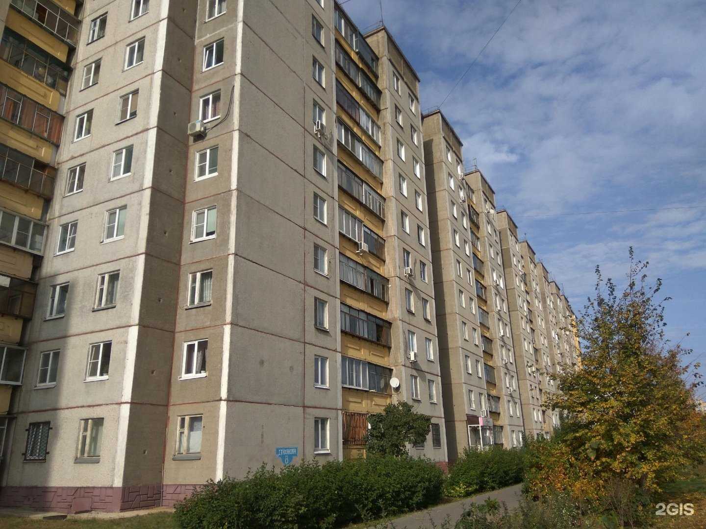 Отзывы на компанию Лаборатория Цвета в г. Липецк c фото