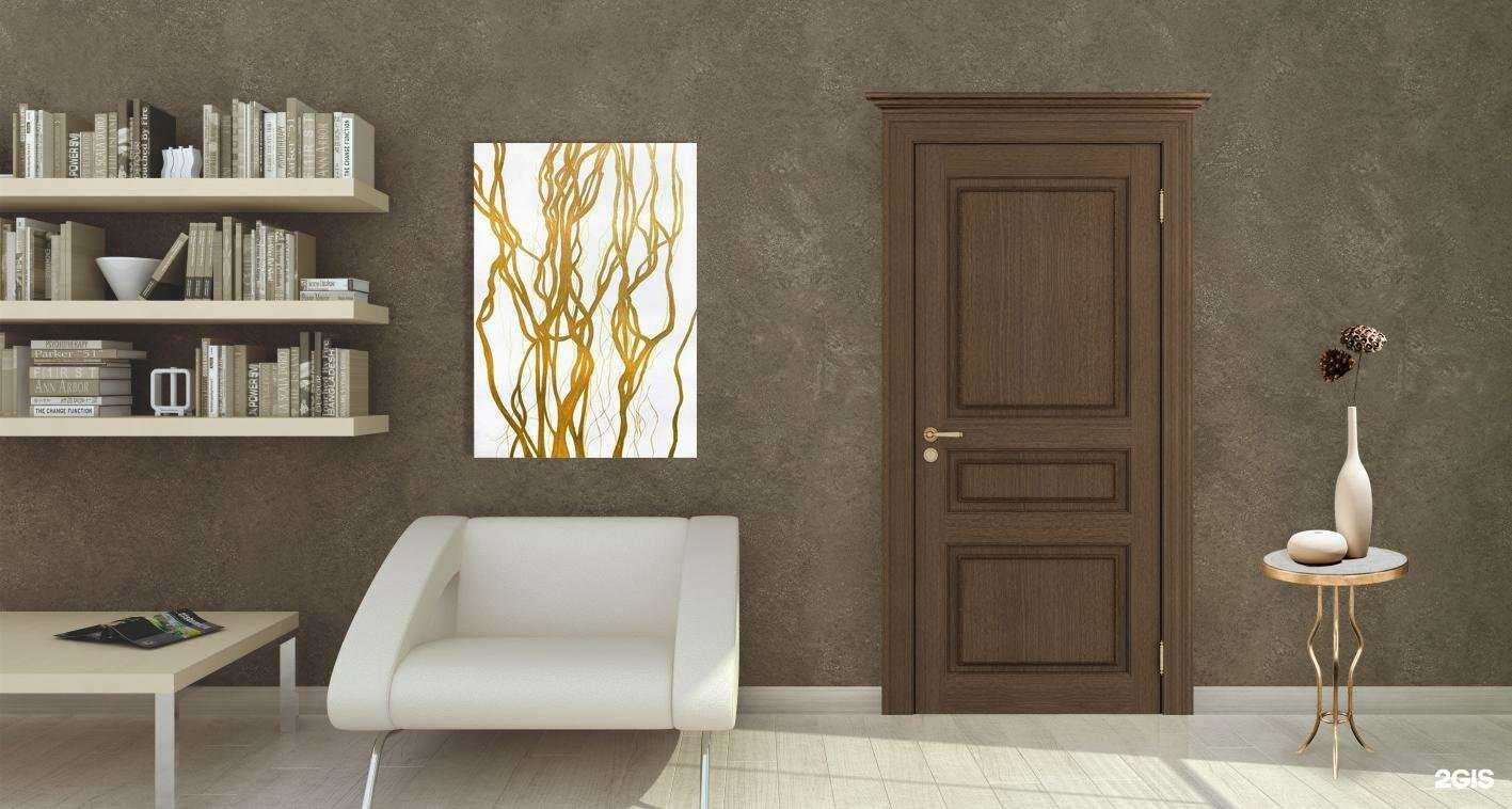 Отзывы на компанию Uberture в Красноярске c фото