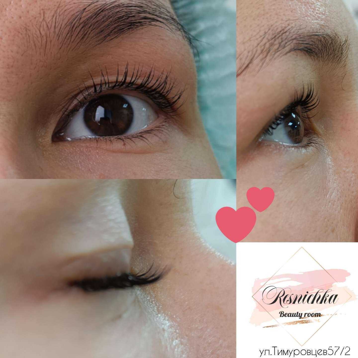 Отзывы на компанию Resnichka в Тюмени c фото