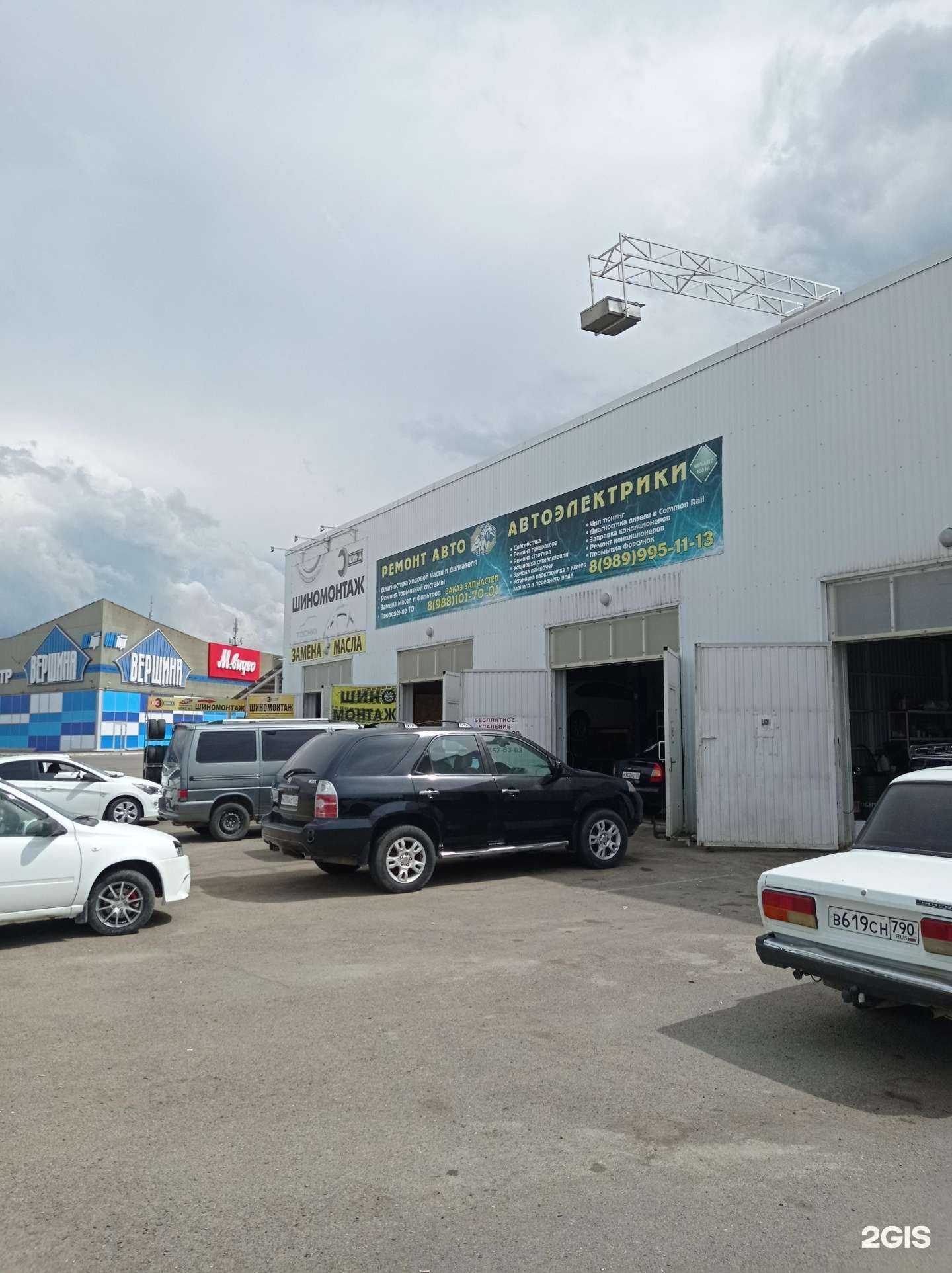 Отзывы на компанию Югшина в г. Невинномысск c фото