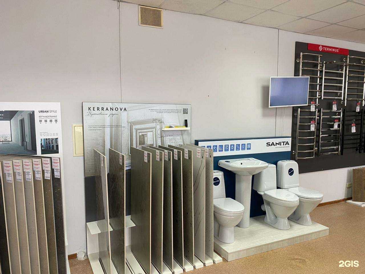 Отзывы на компанию Дюйм-Самара в г. Тольятти c фото