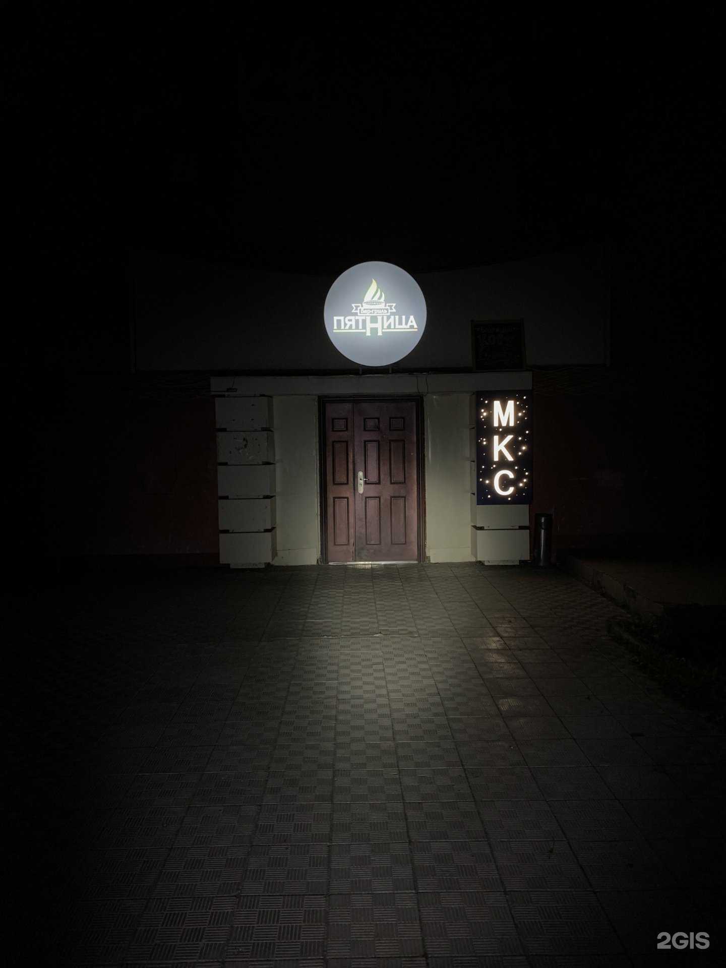 Отзывы на компанию Limare_Flowers в Краснознаменске c фото - фотография 2 из 2