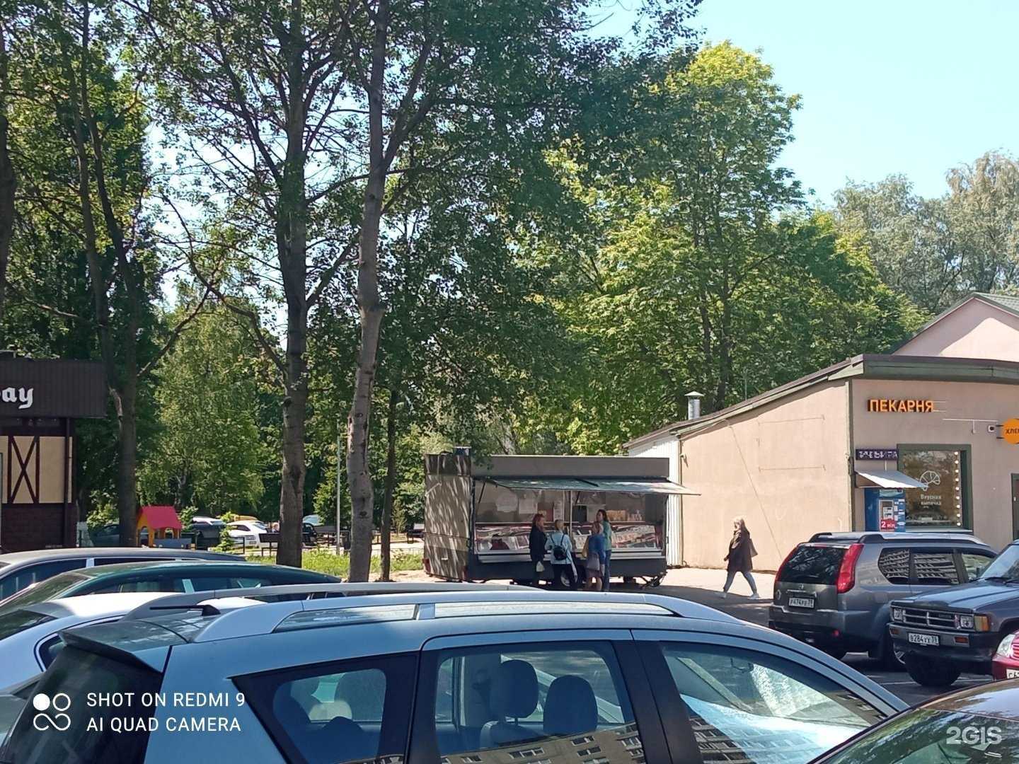 Отзывы на компанию Мясная лавка в г. Калининград c фото