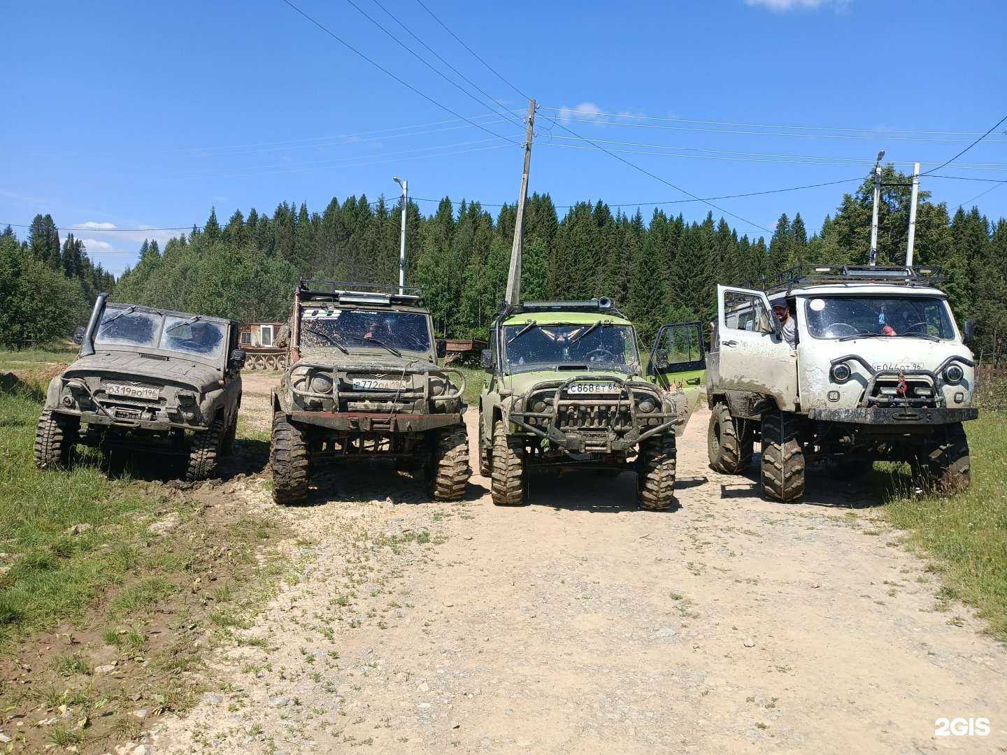 Отзывы на компанию Автосервис в Нижнем Тагиле c фото