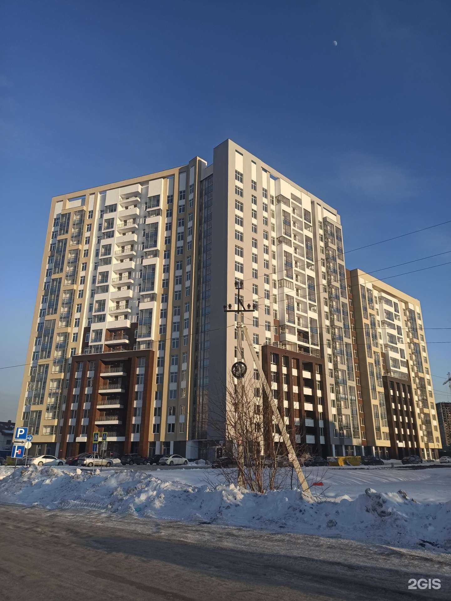 Отзывы на компанию На Ногти в Екатеринбурге c фото - фотография 2 из 2