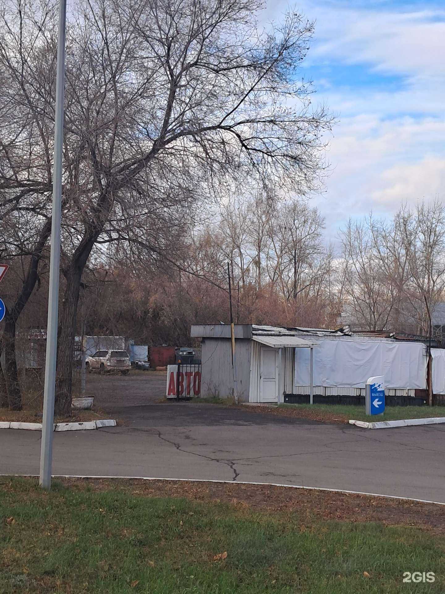 Отзывы на компанию Выкупавто124.рф в Красноярске c фото - фотография 2 из 2