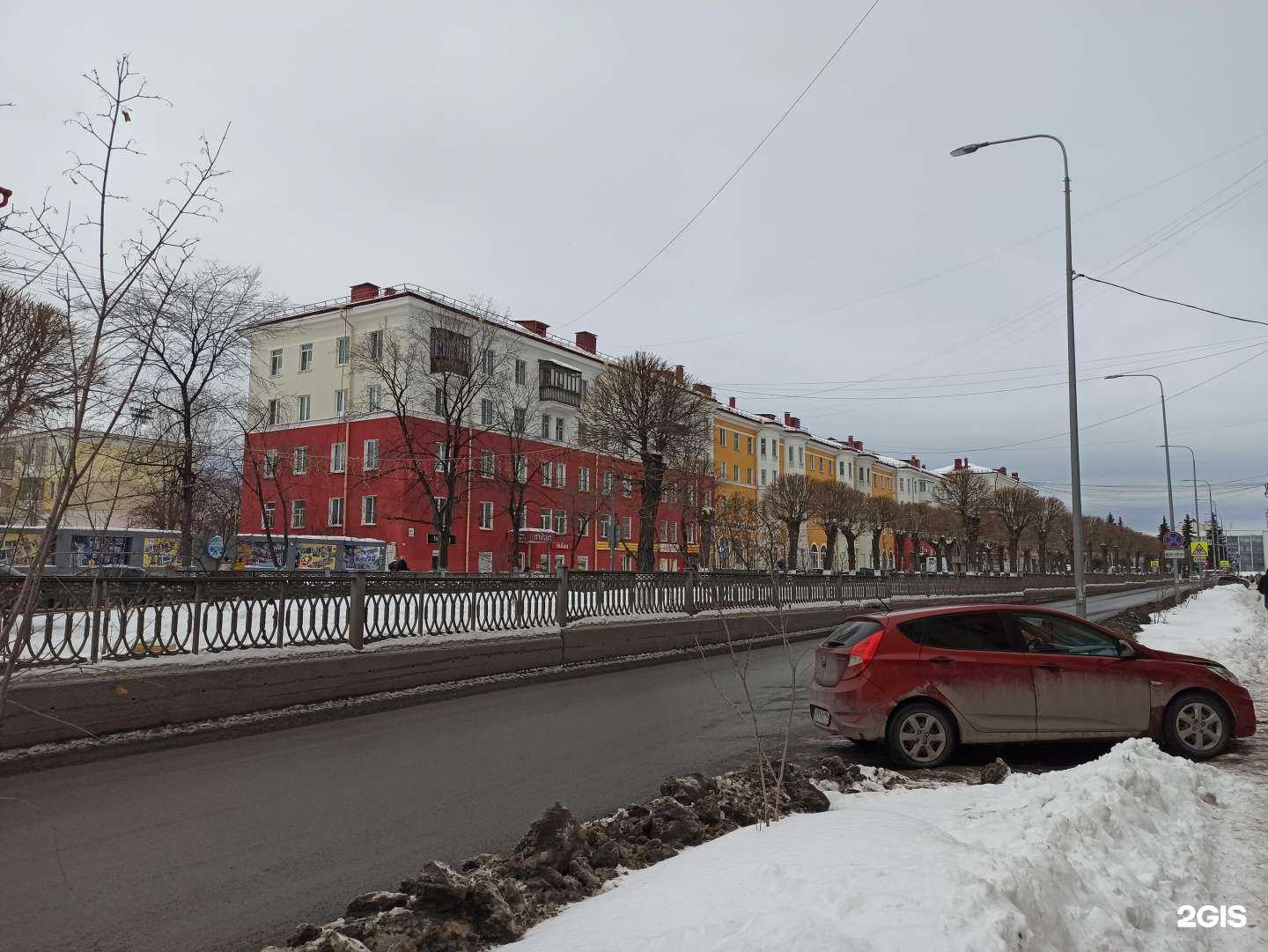 Отзывы на компанию АптекаПлюс в Первоуральске c фото - фотография 2 из 2