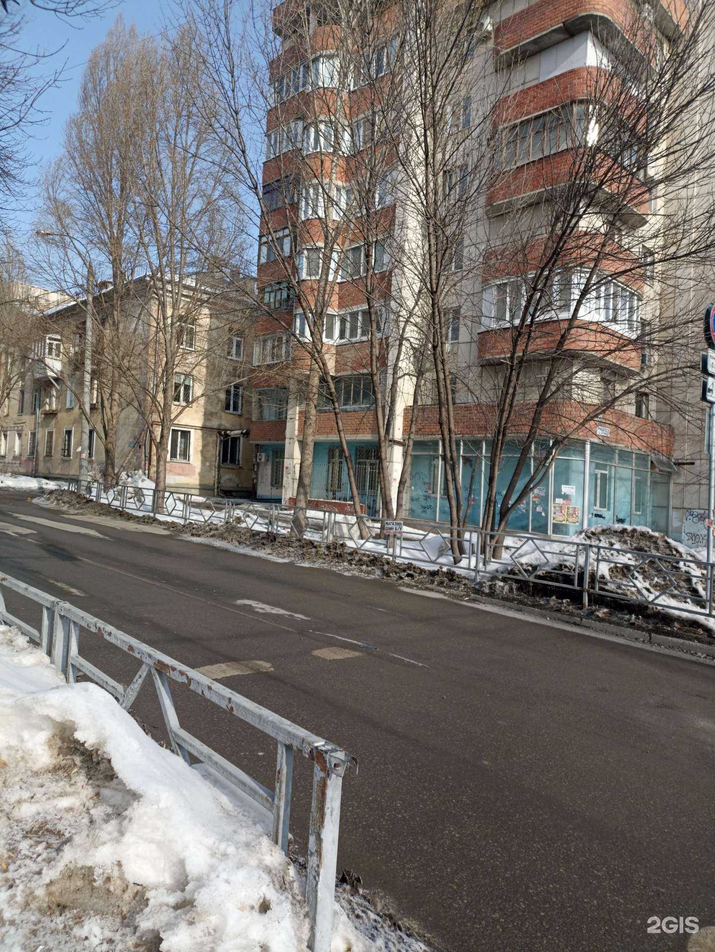 Отзывы на компанию Оптика Lux в Самаре c фото - фотография 2 из 2