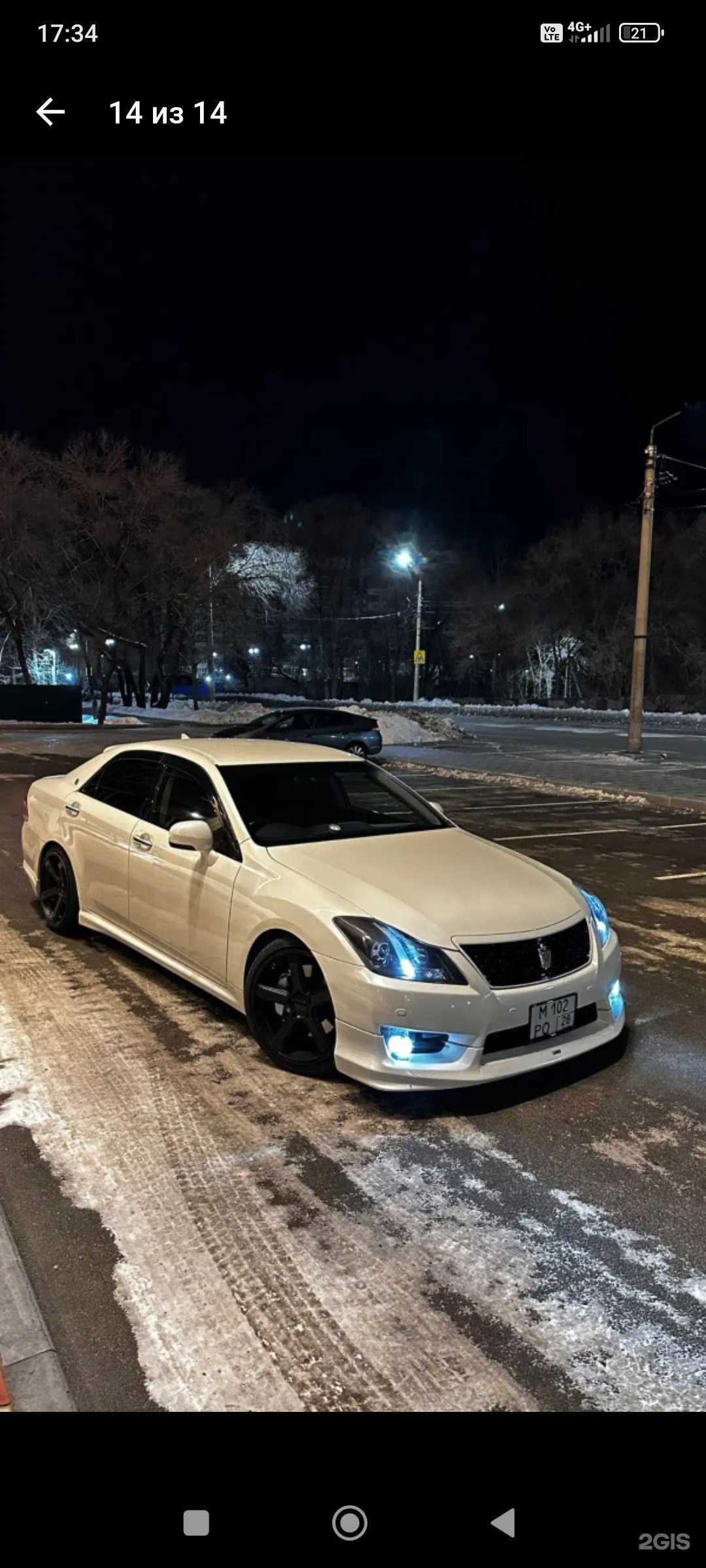 Отзывы на компанию Автовыкуп 24/7 в г. Комсомольск-на-Амуре c фото