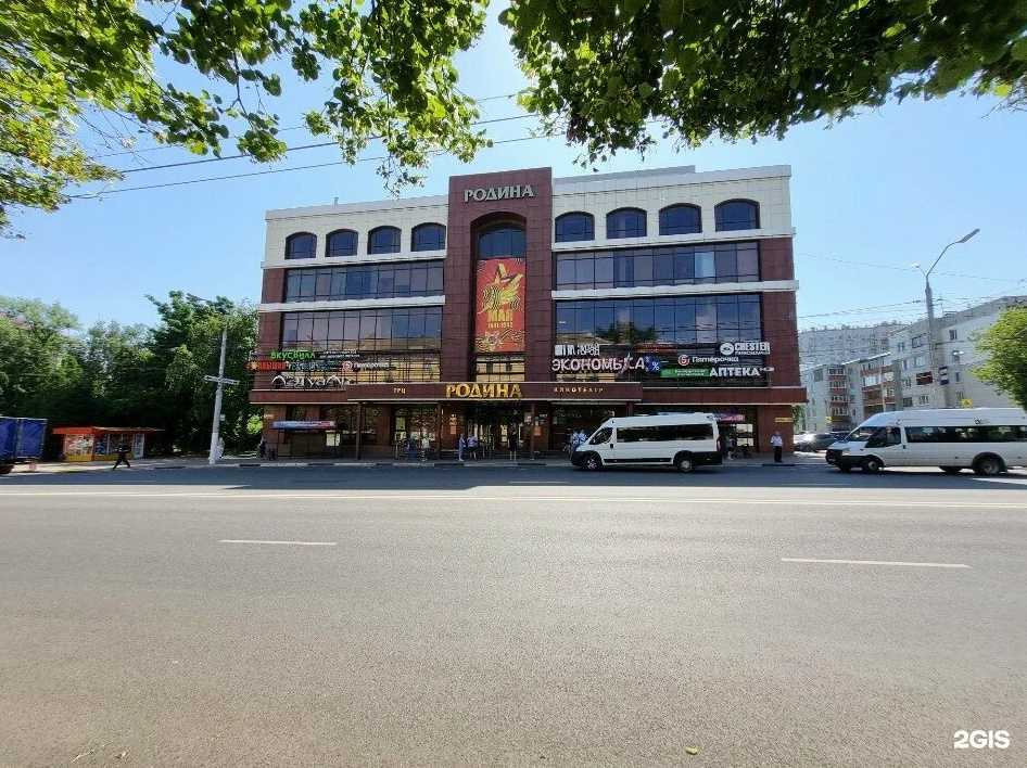 Отзывы на компанию Надежда-Фарм в Брянске c фото