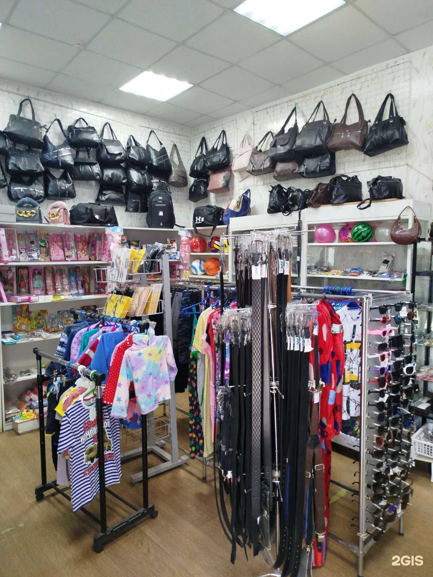 Отзывы на компанию Эльсун в Нижнем Новгороде c фото