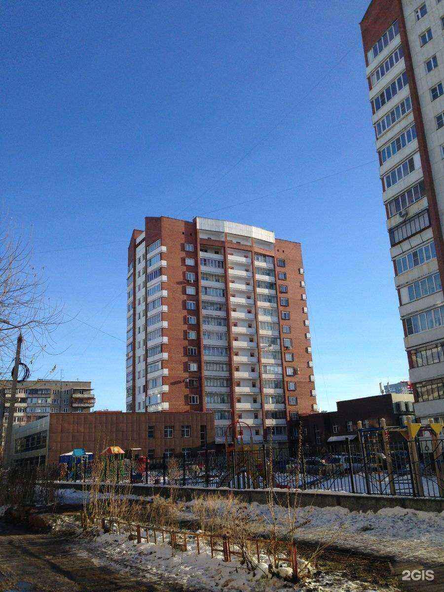 Отзывы на компанию Chester в Челябинске c фото - фотография 2 из 2