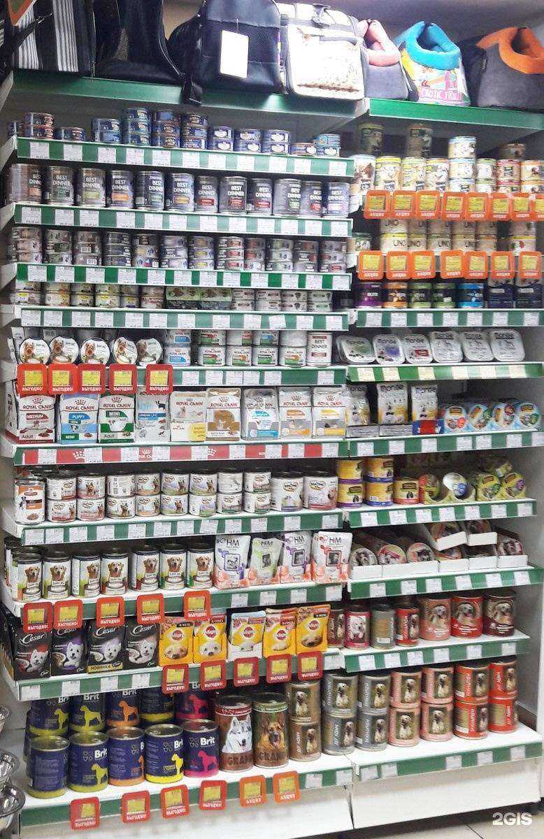 Отзывы на компанию Заповедник в Екатеринбурге c фото