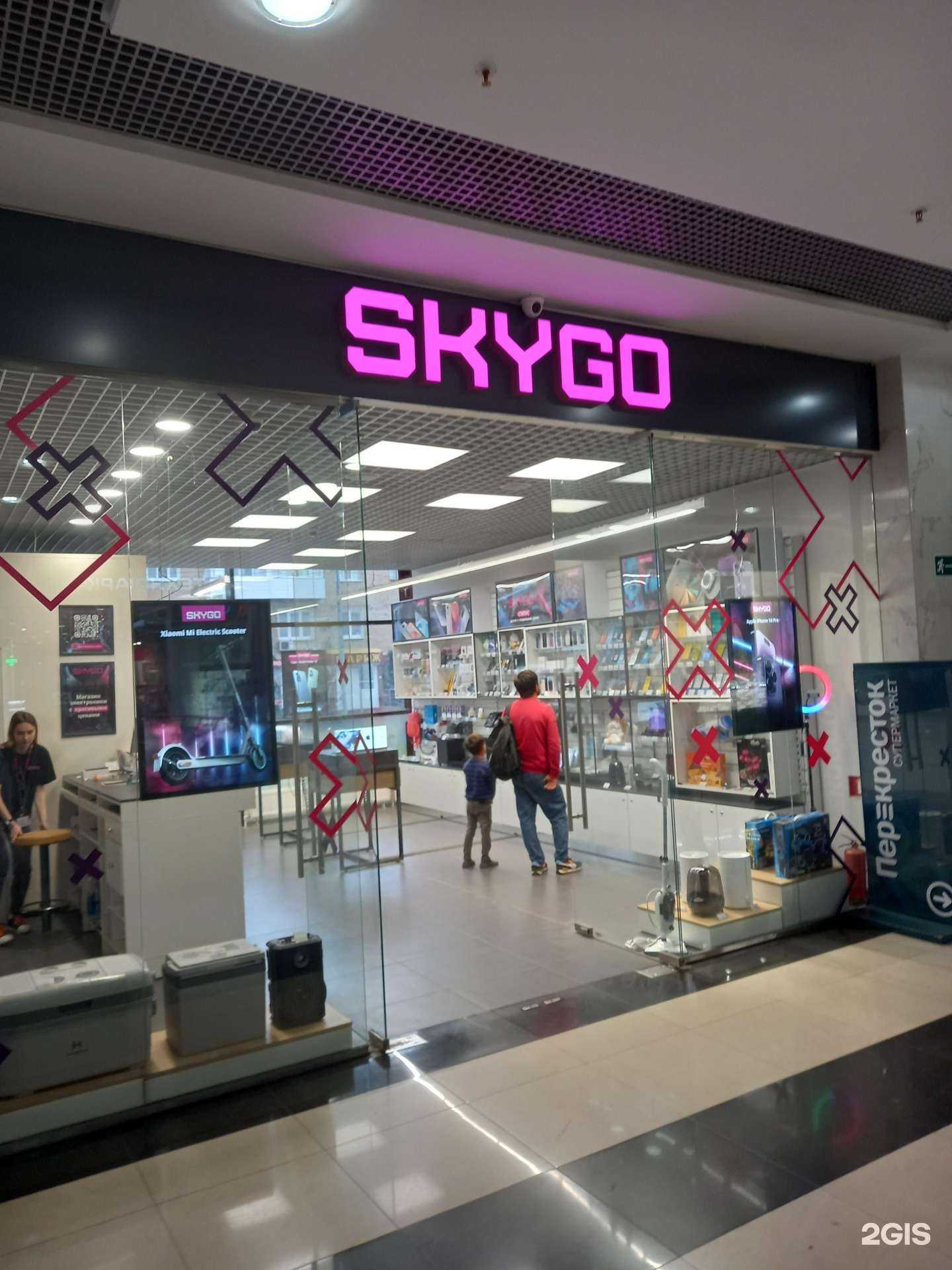 Отзывы на компанию Skygo в Новомосковске c фото