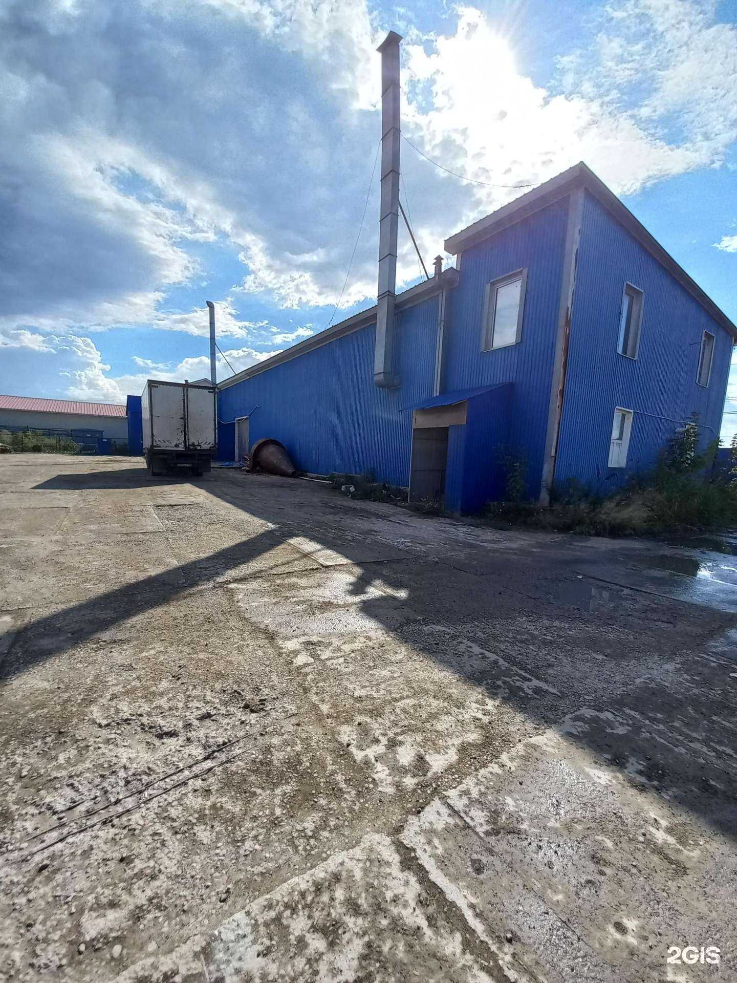 Отзывы на компанию Trektour в Иркутске c фото - фотография 2 из 2