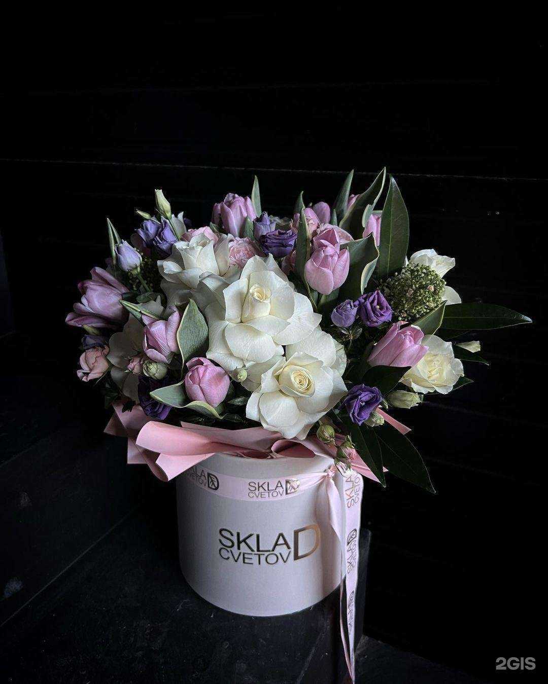 Отзывы на компанию Sklad Cvetov в Ульяновске c фото