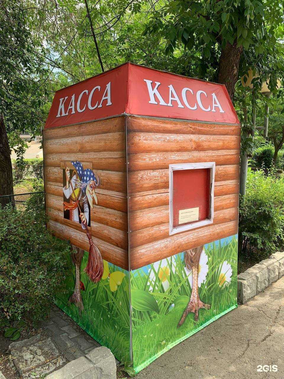 Отзывы на компанию Феникс в г. Астрахань c фото