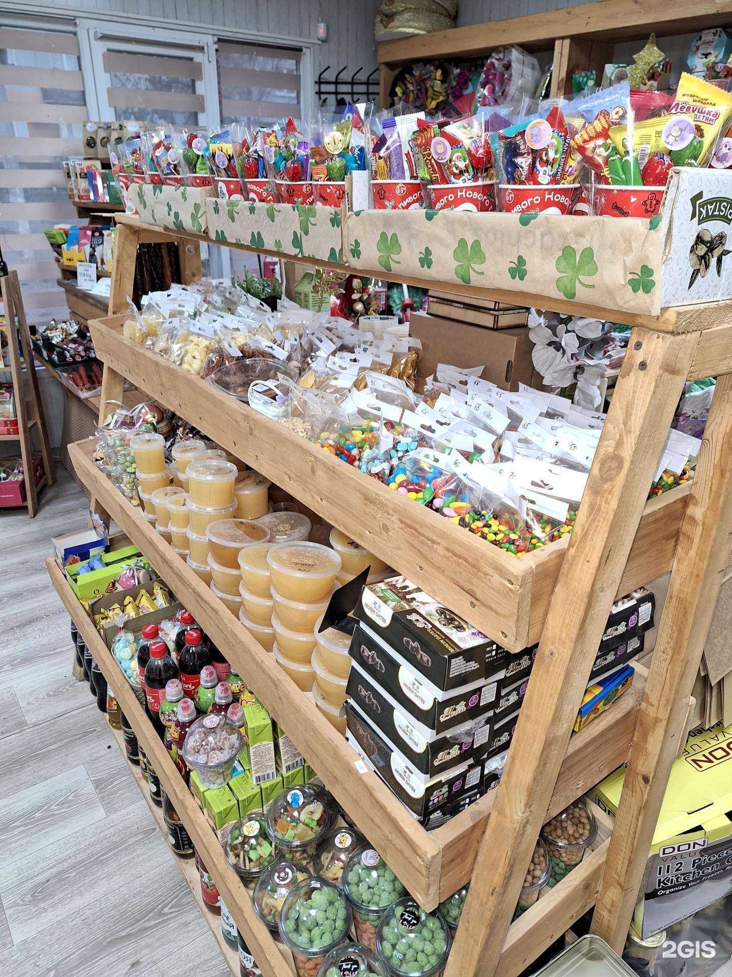 Отзывы на компанию Манго в Астрахани c фото