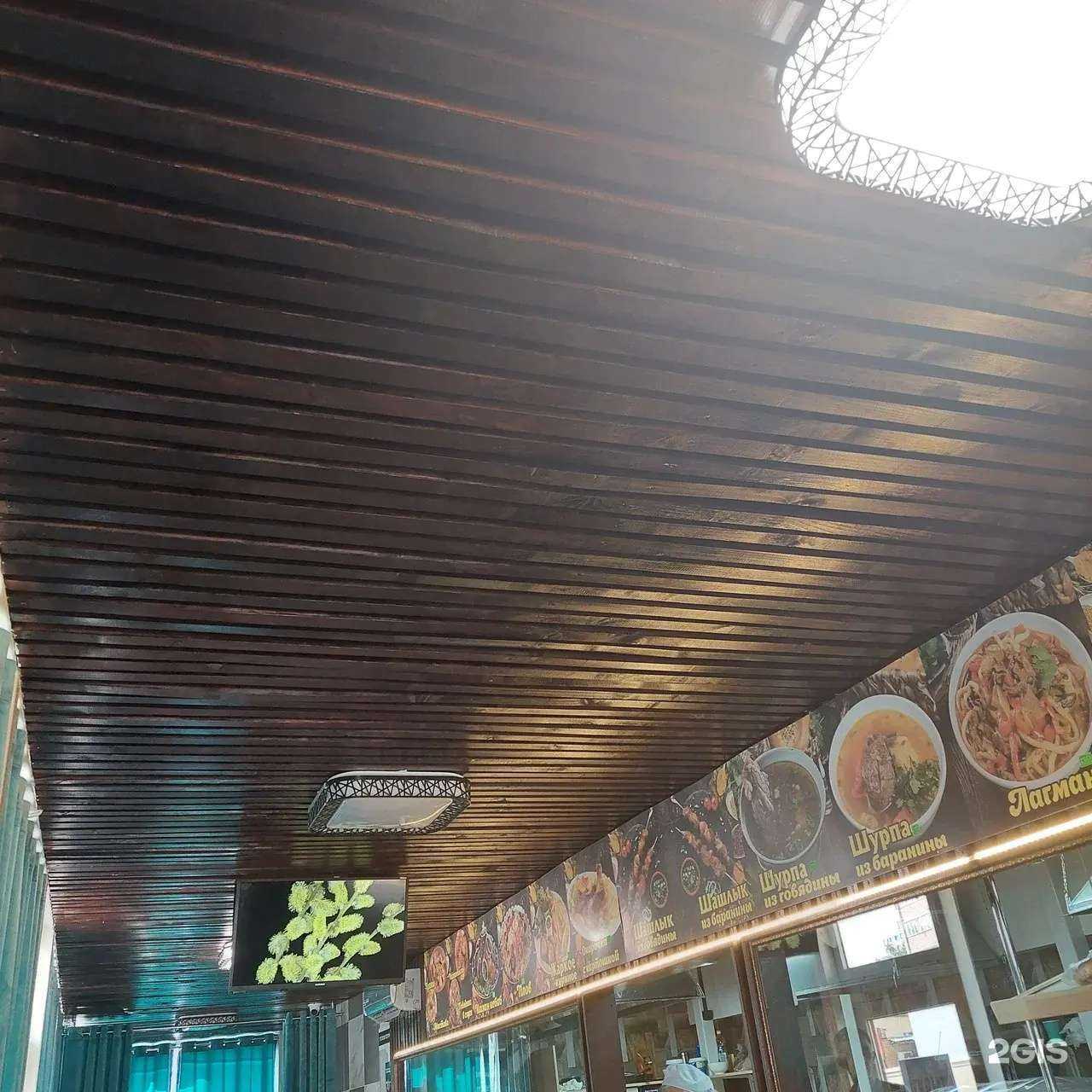 Отзывы на компанию Чайхана в Ивантеевке c фото