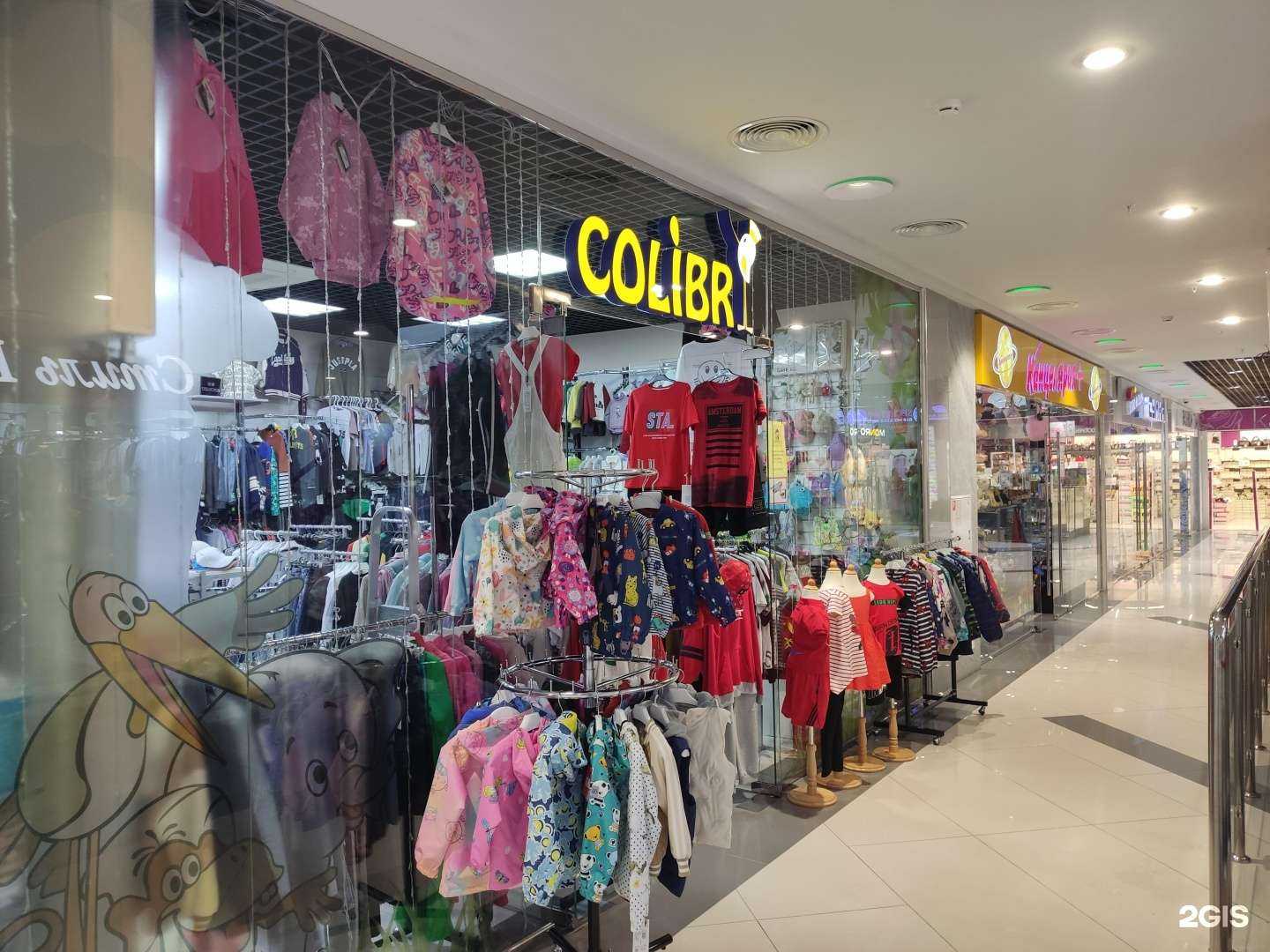 Отзывы на компанию Colibri в Сочи c фото