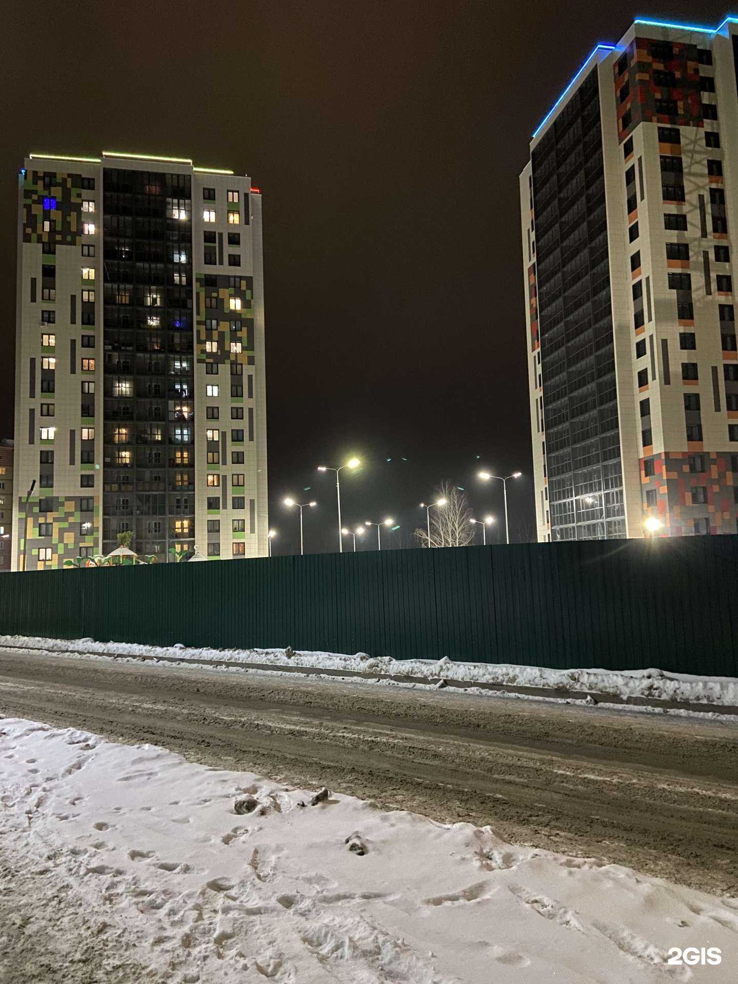 Отзывы на компанию Baby академия в Зеленодольске c фото