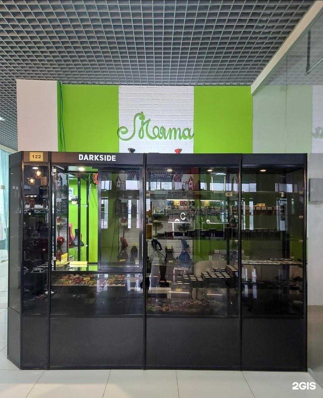 Отзывы на компанию Мята в г. Самара c фото