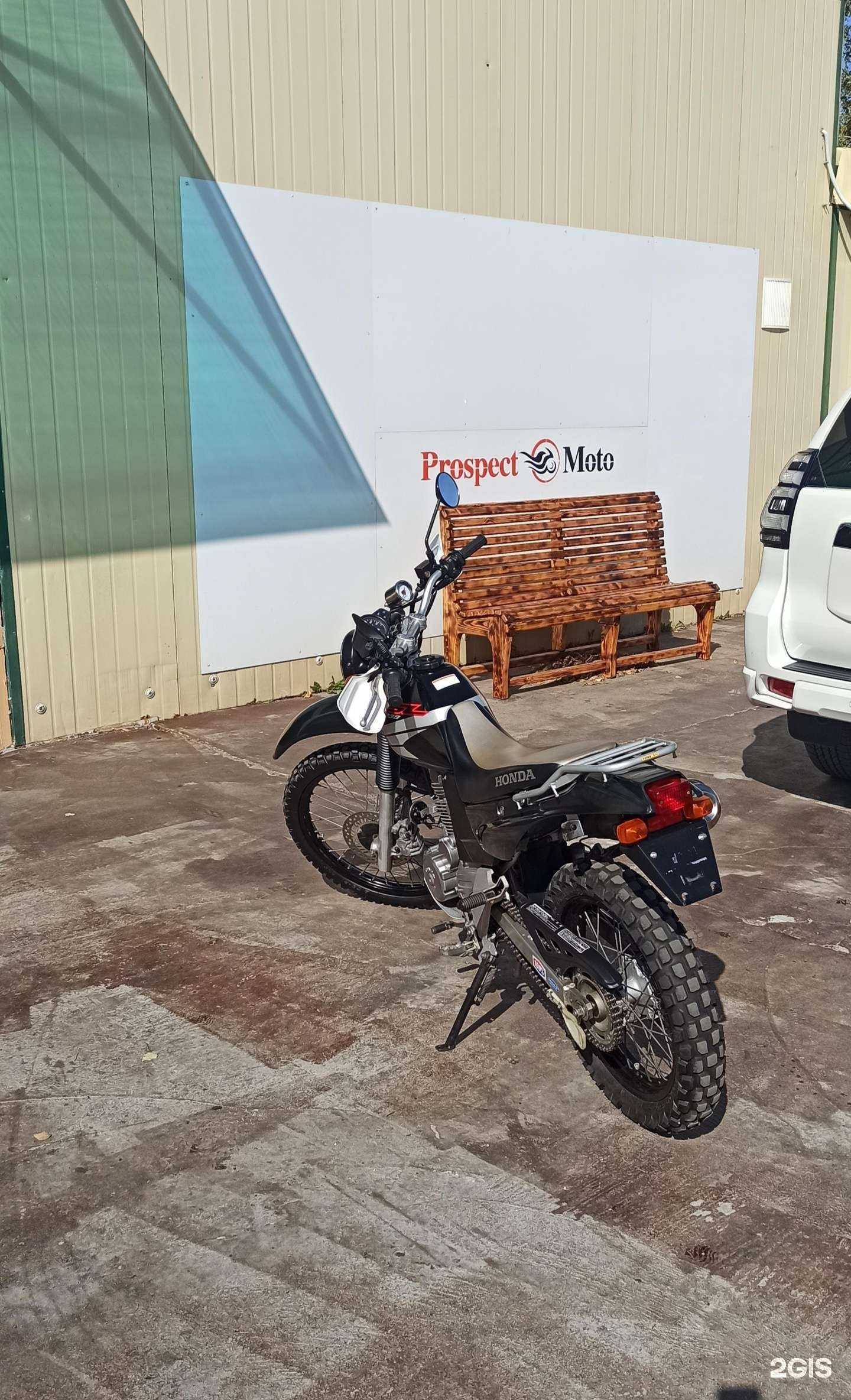 Отзывы на компанию Оптовый склад в г. Хабаровск c фото