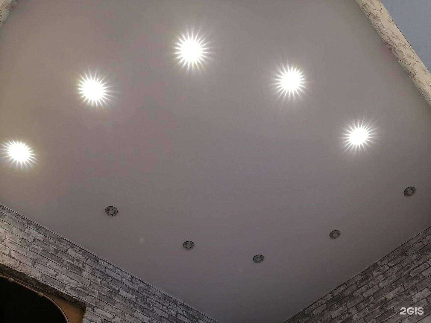 Отзывы на компанию Космос в Самаре c фото