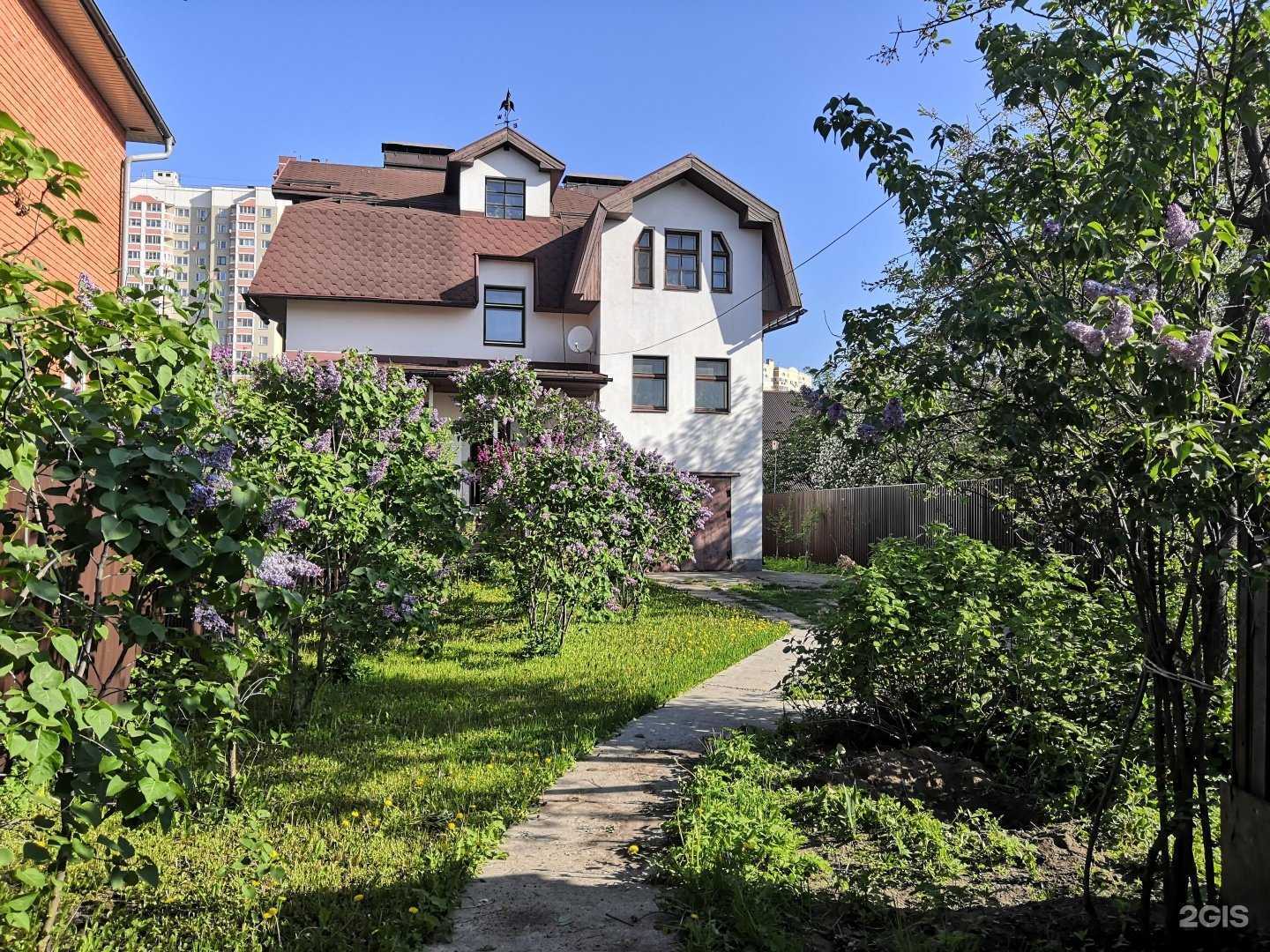 Отзывы на компанию Семейная школа Радько в г. Балашиха c фото