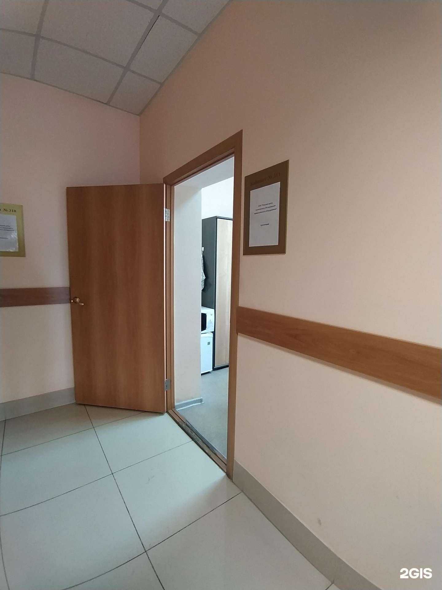 Отзывы на компанию Омский центр технического обслуживания промышленного оборудования в Омске c фото