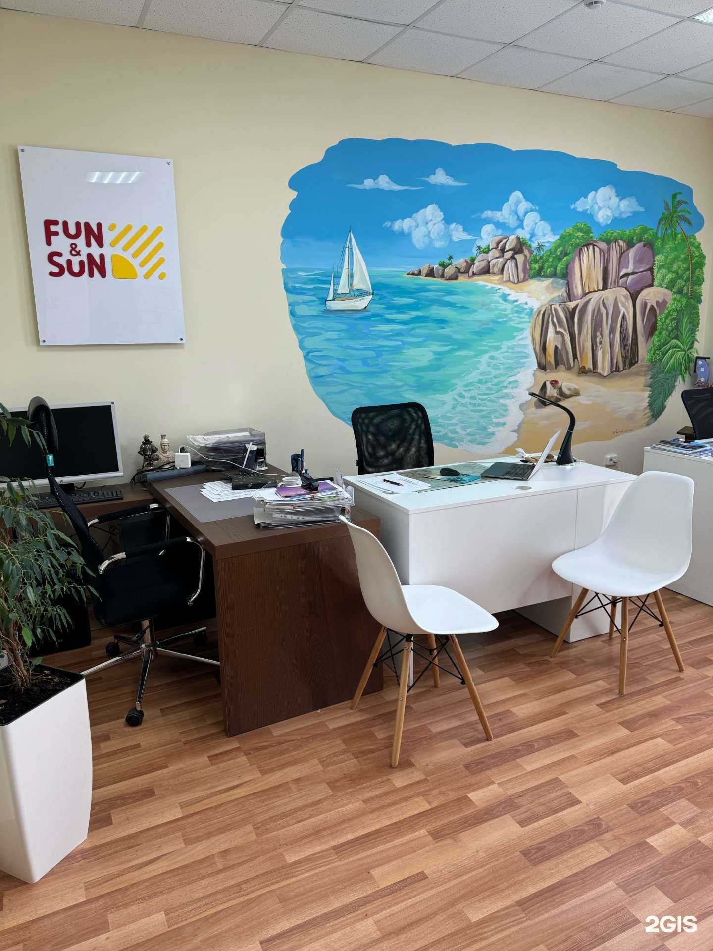 Отзывы на компанию Lira tours в Казани c фото