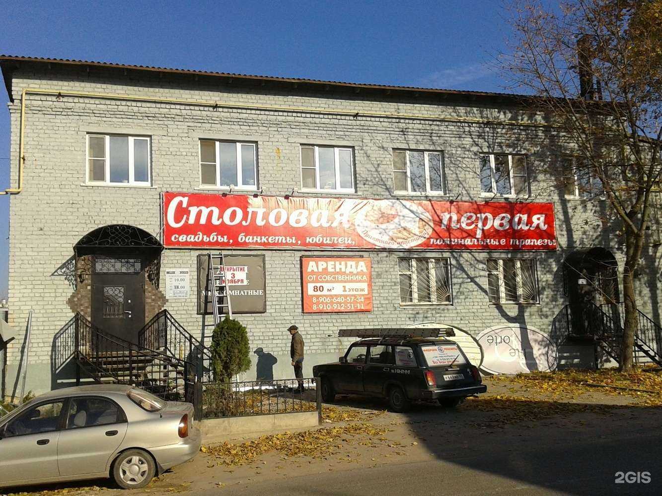 Отзывы на компанию Штамп сервис в г. Калуга c фото