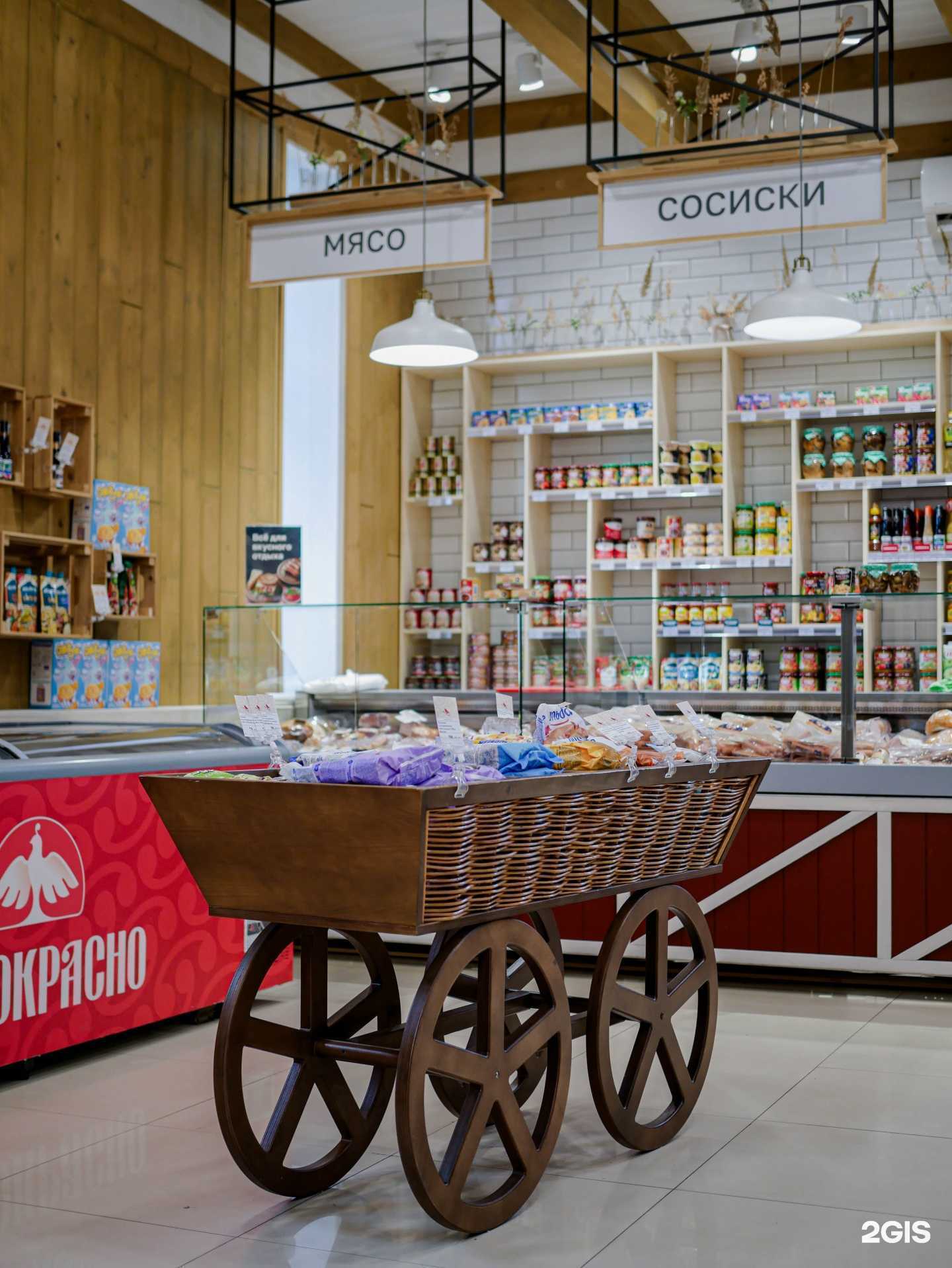 Отзывы на компанию Яснокрасно-Традиции вкуса в Иркутске c фото