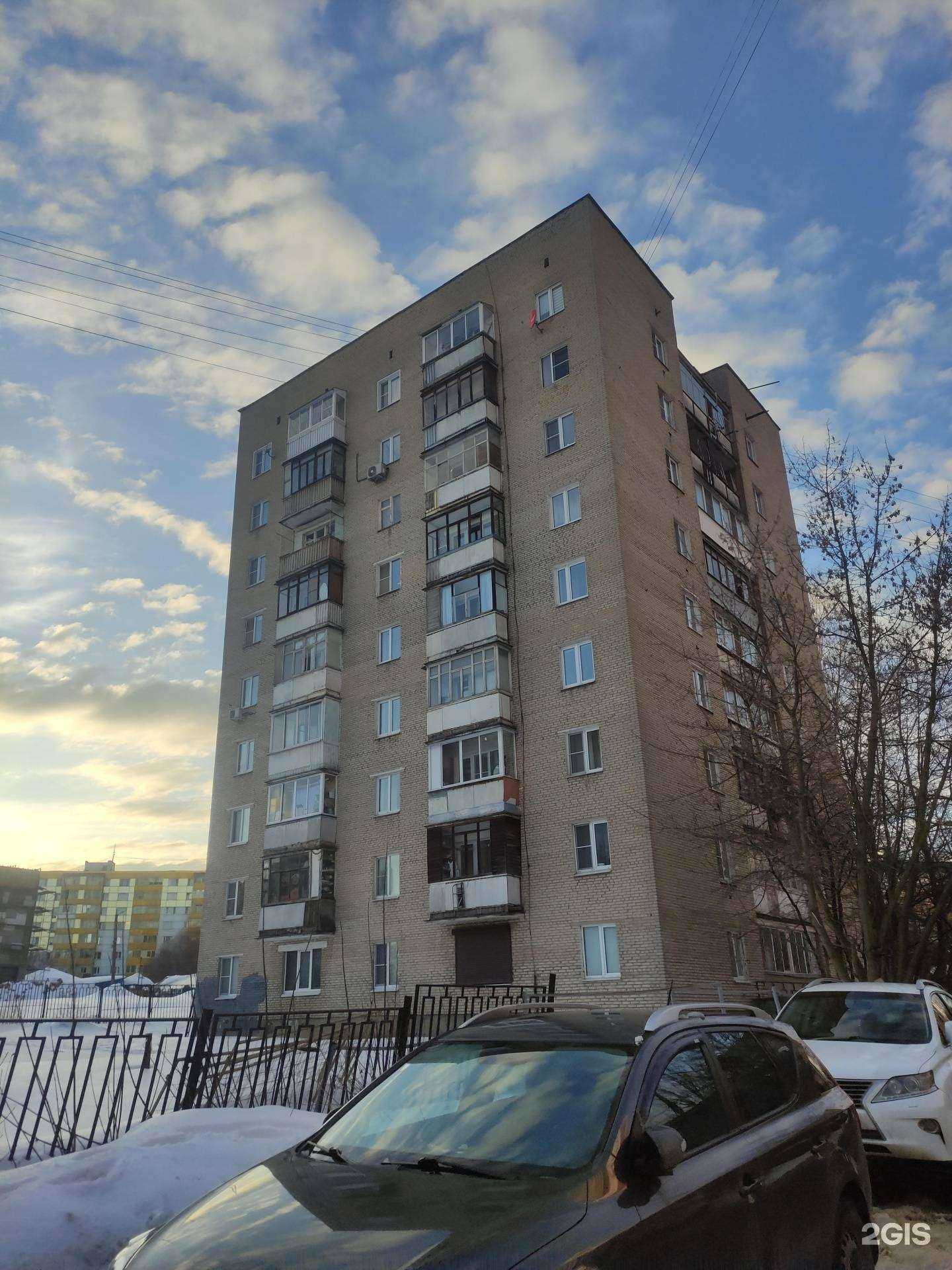 Отзывы на компанию Персонал Мастер в г. Одинцово c фото