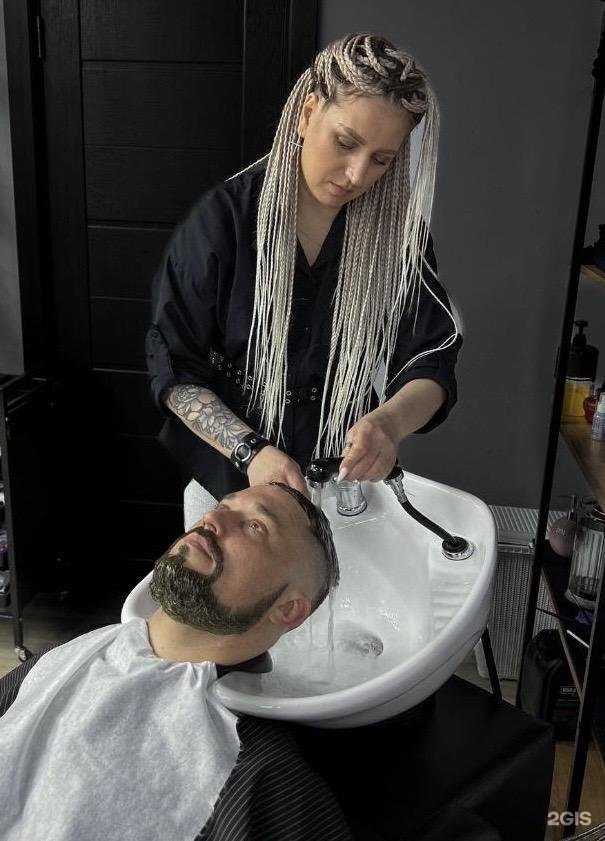 Отзывы на компанию ПоБороде в Омске c фото