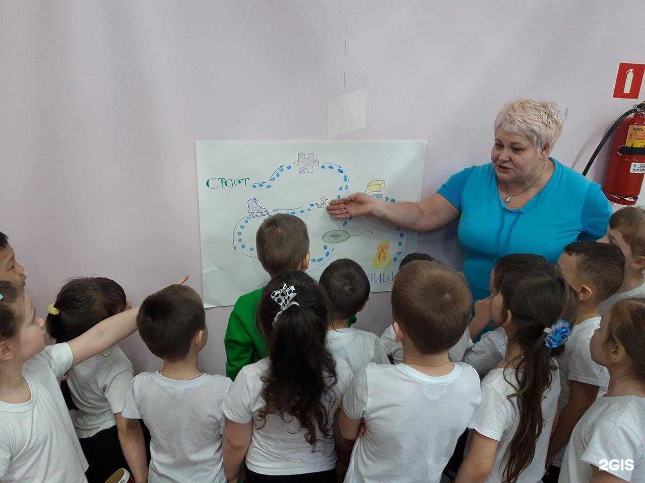 Отзывы на компанию Детский сад №3 в Вилючинске c фото