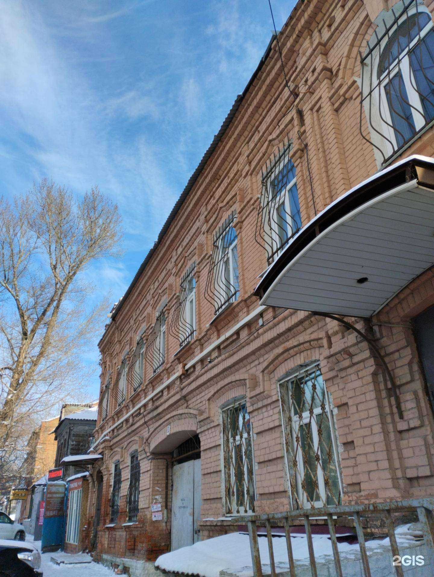 Отзывы на компанию Армада в Саратове c фото - фотография 2 из 2