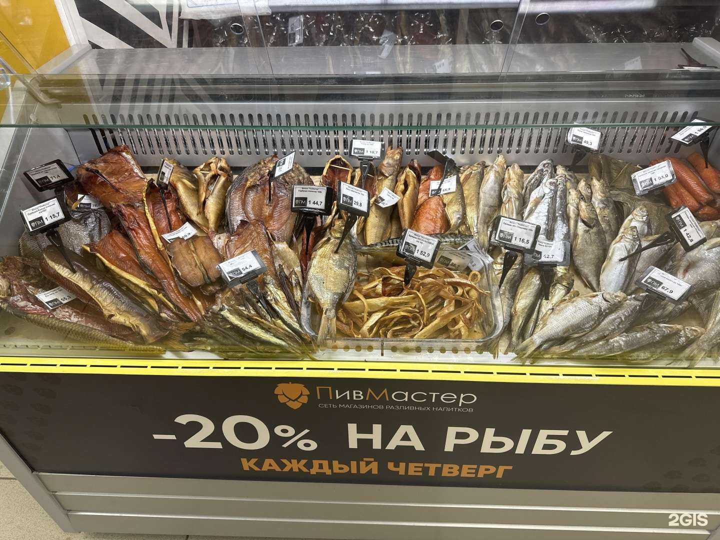 Отзывы на компанию Пивмастер в г. Мелеуз c фото