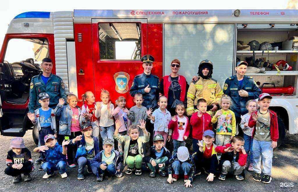 Отзывы на компанию Детский сад №157 в г. Владивосток c фото