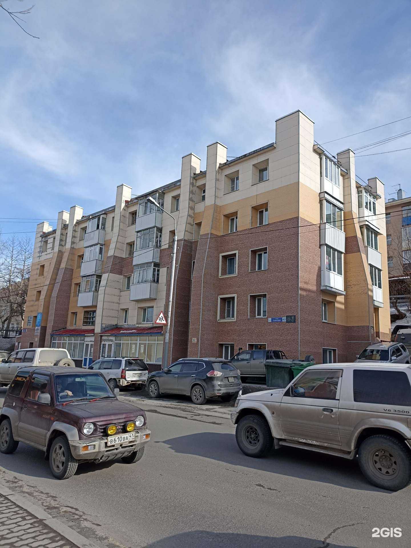 Отзывы на компанию Центр переговоров и медиации в Петропавловске-Камчатском c фото - фотография 2 из 2