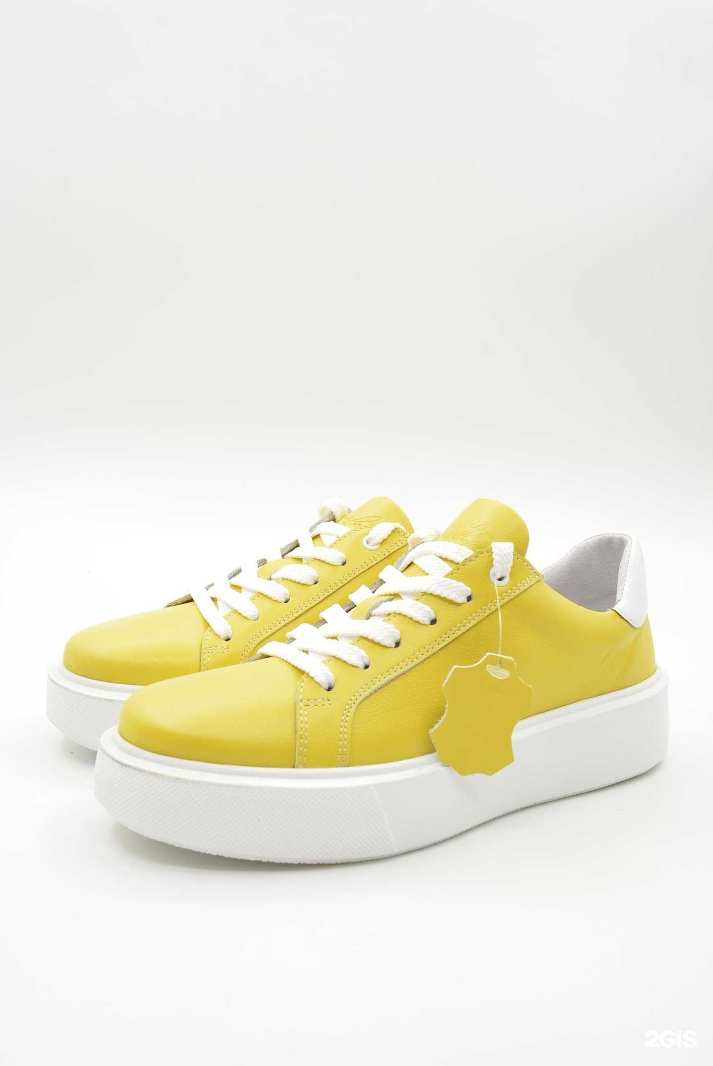 Отзывы на компанию Confstep в г. Таганрог c фото