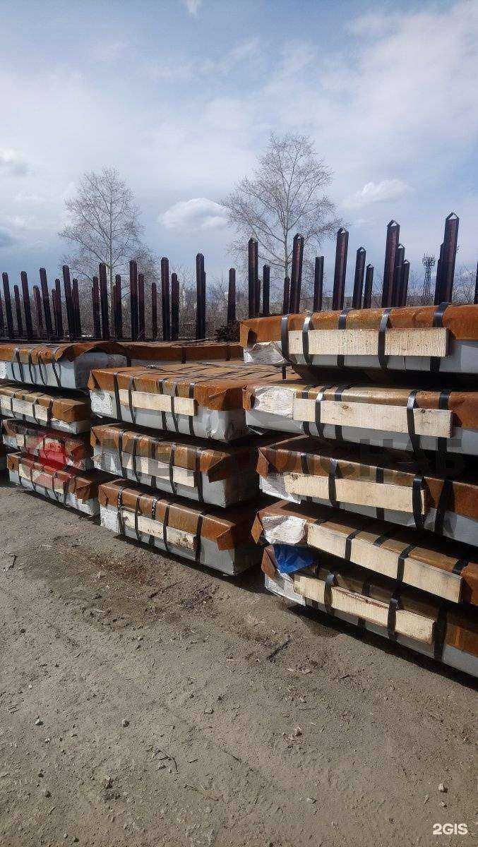 Отзывы на компанию Металлснаб в Саратове c фото