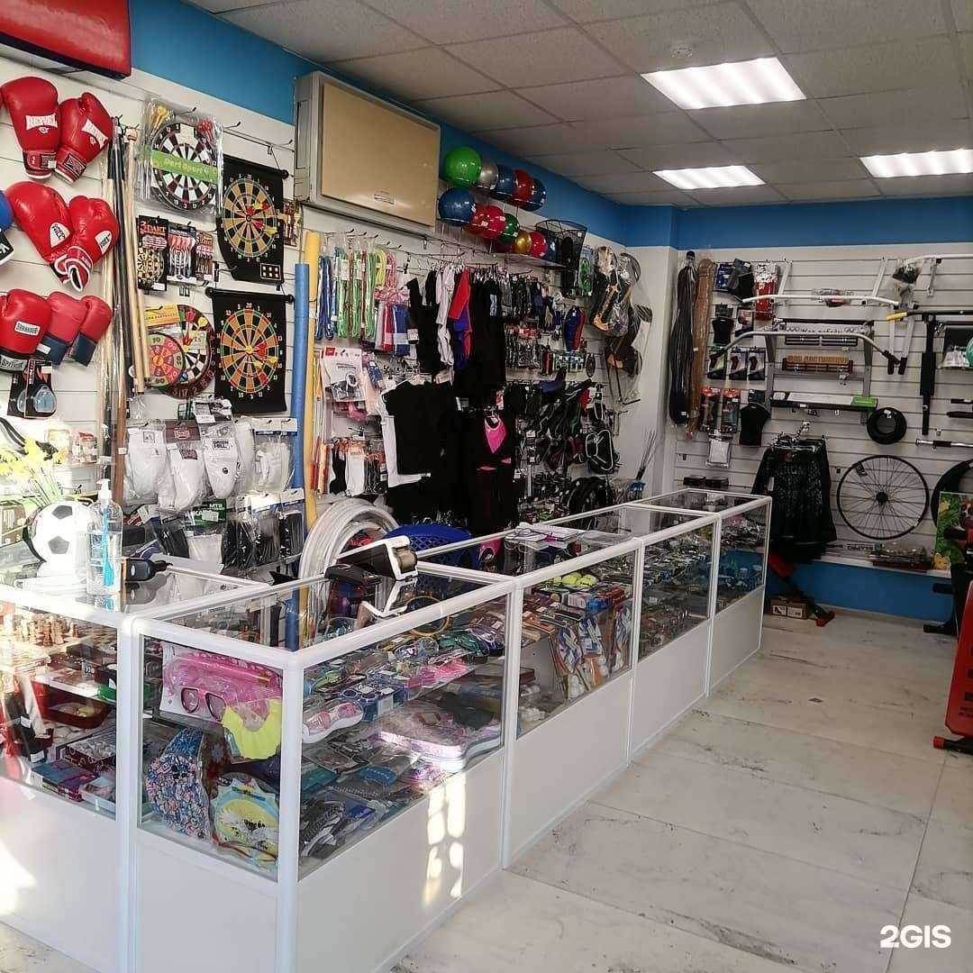 Отзывы на компанию Sportline в г. Сочи c фото