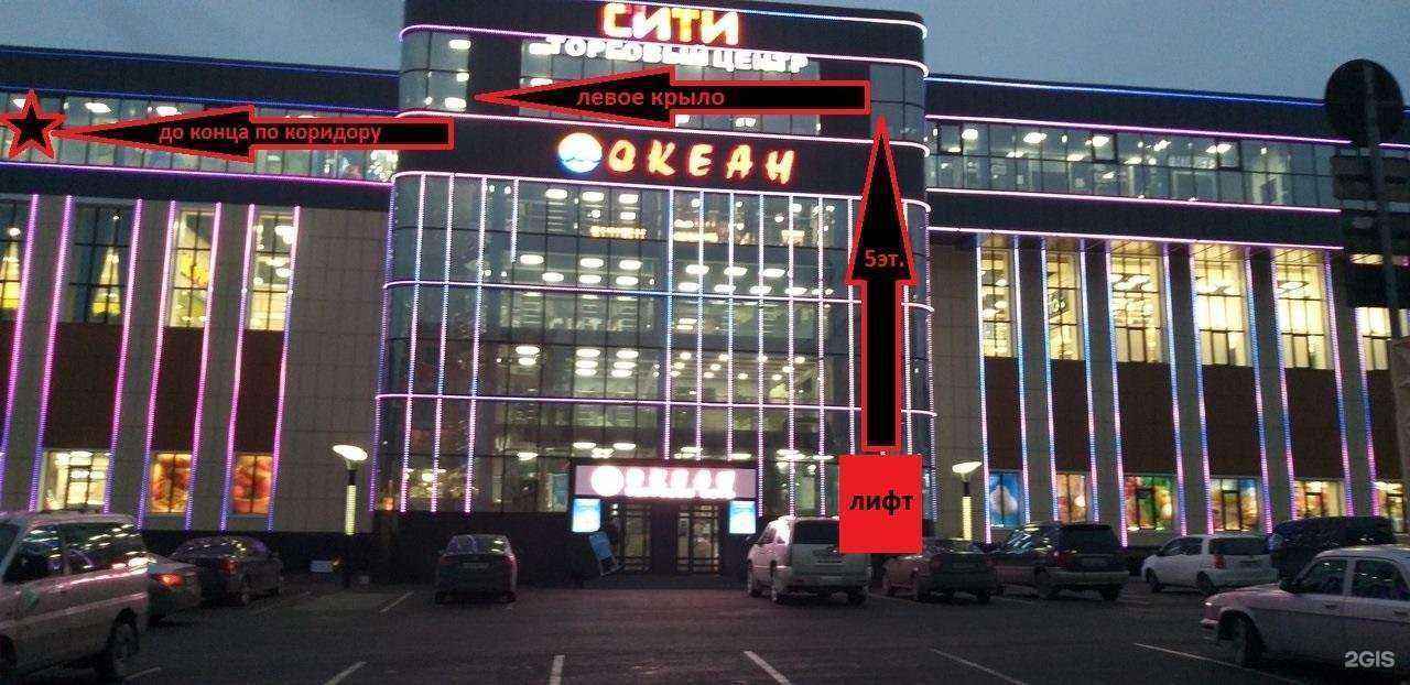 Отзывы на компанию Шторки на створки в Норильске c фото