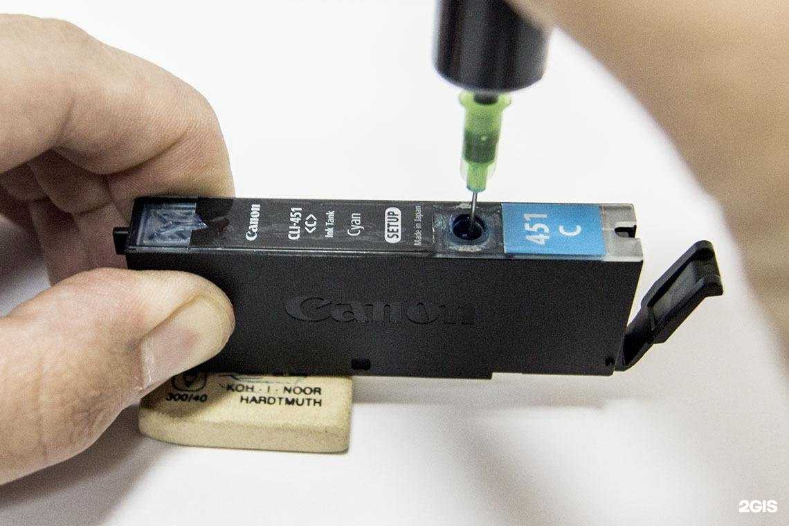 Отзывы на компанию Сервисный центр в Балашове c фото