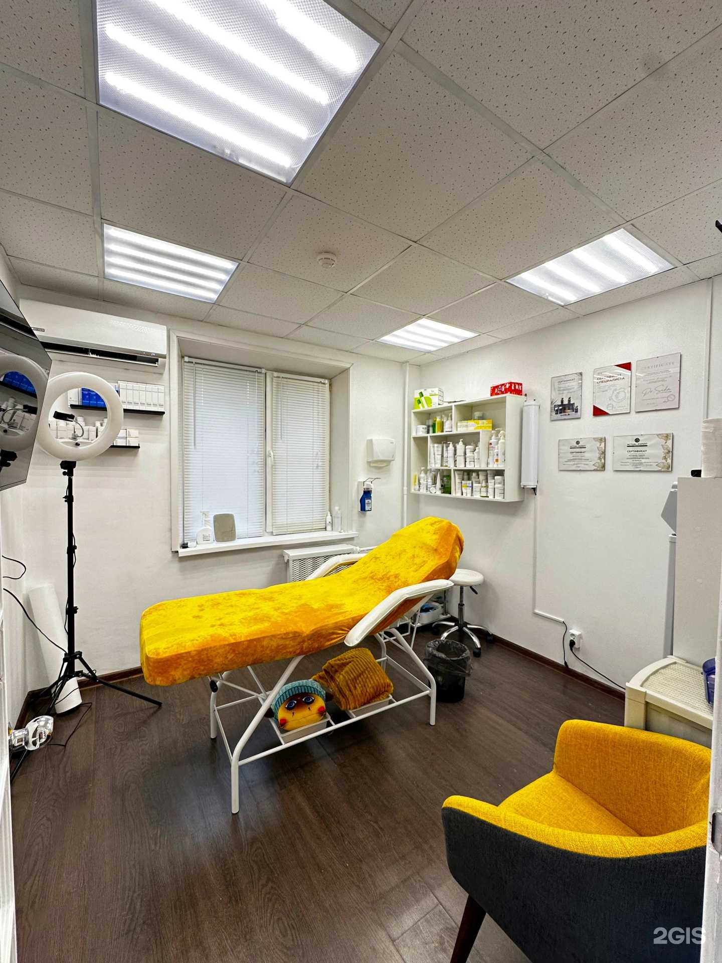 Отзывы на компанию Ideal Face в Хабаровске c фото