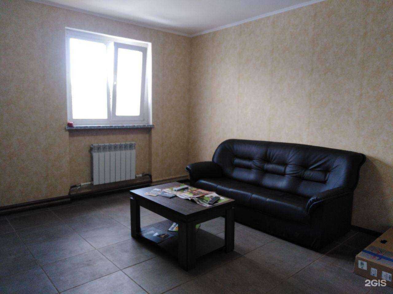 Отзывы на компанию DieselGut в Твери c фото