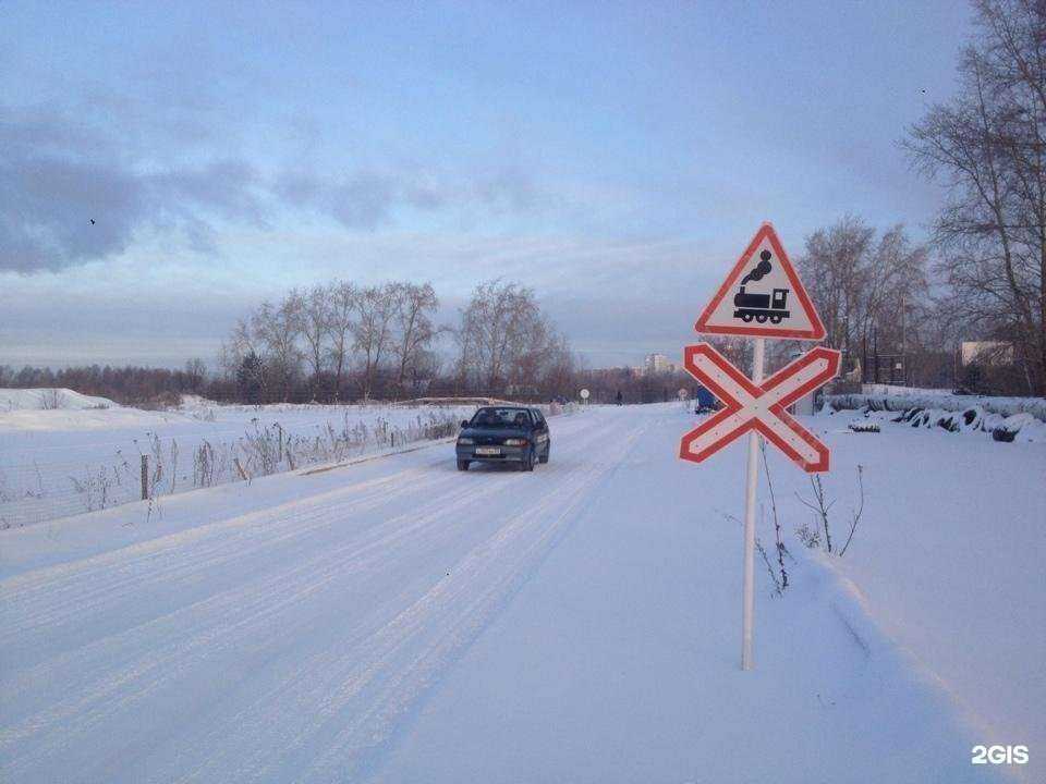 Отзывы на компанию Неокруг в Перми c фото